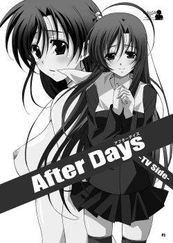 Page 3 of After Days