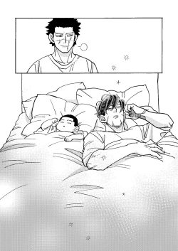 Page 24 of Imaginary Child Hyakunosuke