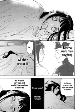 Page 35 of Yome Ga ￮￮ Ni Narimashite