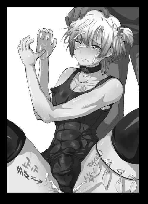 Download Kanpeki Gunjin ga Kuso Gakusei ni Shuudan de Bokkobokoni Sareru Kawaisoona Hon