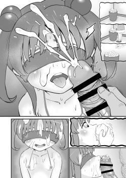 Page 37 of Jr Idol no Joji o Damashite Onaho ni Shitemita