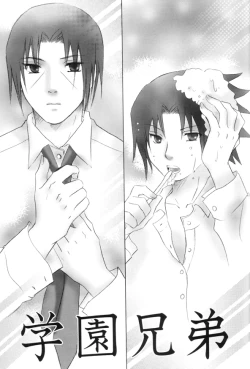 Page 2 of Naruto - School Siblings