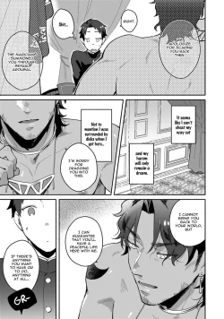 Page 10 of Isekai Trip Sex