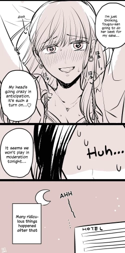 Page 15 of More Tougousan Part 1