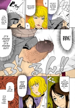 Page 5 of Manin Densha | Crowded Train