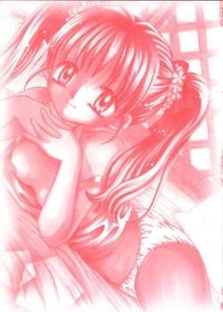 Page 1 of MusoubanaHONEST【不可视汉化】