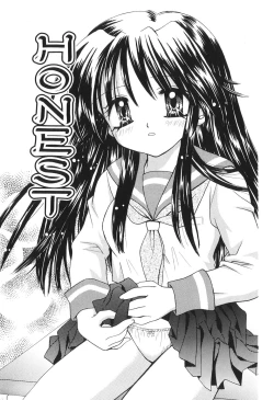 Page 4 of MusoubanaHONEST【不可视汉化】