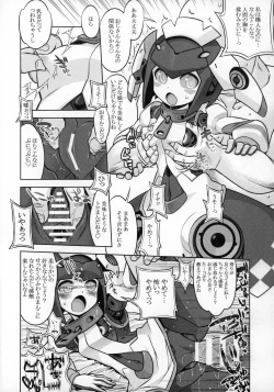 Page 21 of WorFli no Anone