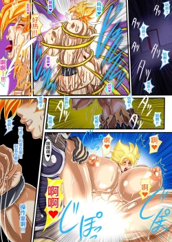 Page 34 of 「103」