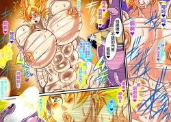 Page 55 of 「103」