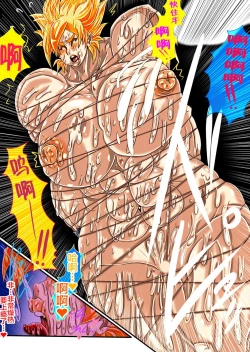 Page 56 of 「103」