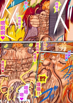 Page 63 of 「103」