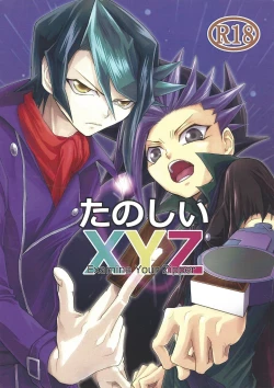 Page 1 of Tanoshii XYZ