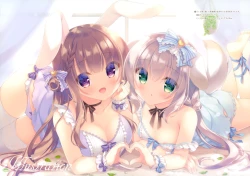 Page 10 of Senpai Koko de Surun desu ka?