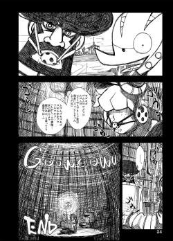 Page 32 of Sister's Heaven