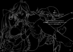 Page 3 of Sister's Heaven