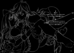 Page 45 of Sister's Heaven