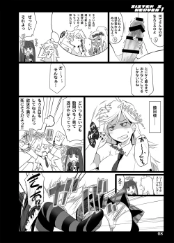 Page 6 of Sister's Heaven