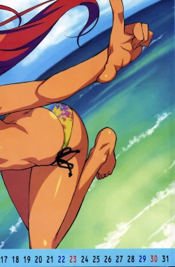 Page 4 of Young Comic 2009-08