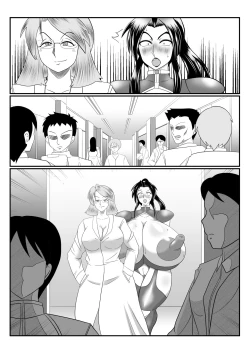 Page 41 of Spy Sange ─ Chijoku no Chika Kenkyū Toshi -