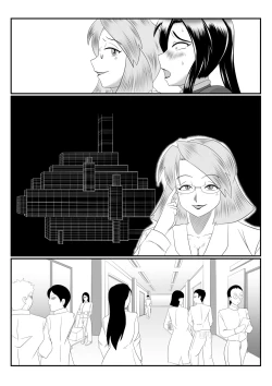 Page 42 of Spy Sange ─ Chijoku no Chika Kenkyū Toshi -