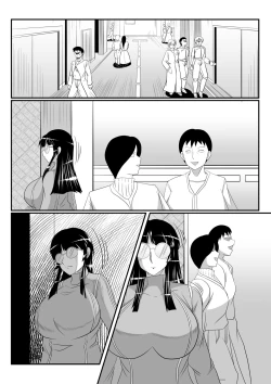 Page 66 of Spy Sange ─ Chijoku no Chika Kenkyū Toshi -