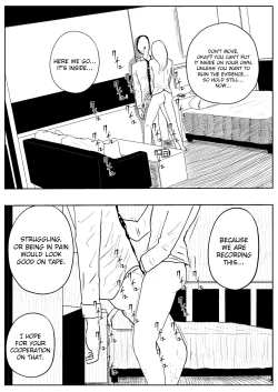 Page 25 of Kikonsha Otoshi no Onna