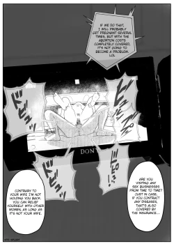 Page 50 of Kikonsha Otoshi no Onna