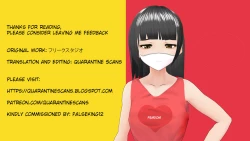 Page 55 of Kikonsha Otoshi no Onna