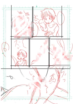 Page 20 of Tanomu to Sex Shite Kureru Yankee Onee-chan.