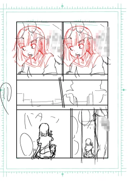 Page 25 of Tanomu to Sex Shite Kureru Yankee Onee-chan.