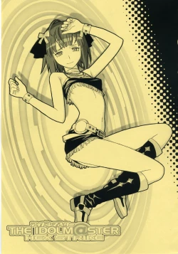 Page 2 of THE IDOLM@STER HEX STRIKE