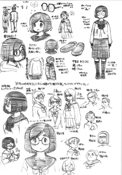 Page 44 of Kinjo no Jimi na JC ni Otona no Asobi o Oshiete mita Hanashi