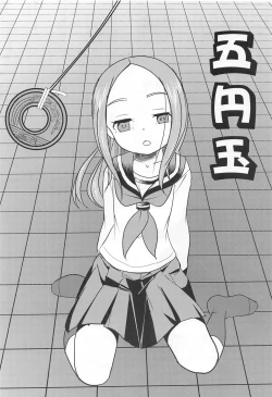 Page 23 of XXX Jouzu no Takagi-san