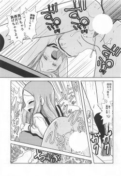 Page 30 of XXX Jouzu no Takagi-san