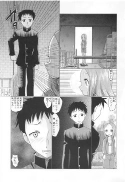 Page 4 of XXX Jouzu no Takagi-san