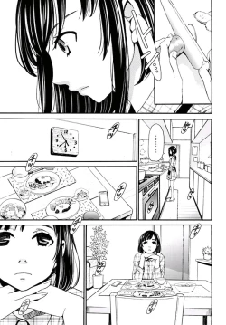 Page 137 of ネトラセ契約