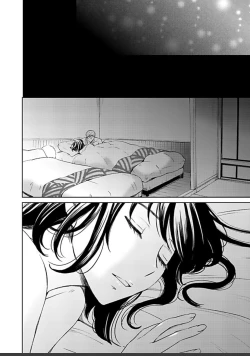 Page 444 of ネトラセ契約