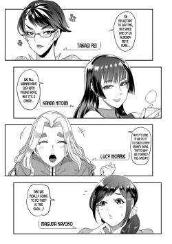 Page 31 of Ura PTA ~MamaThe Mommies' Milking Sex Tactic-