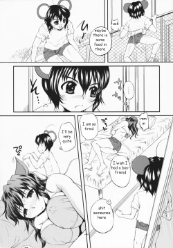 Page 2 of The Better Mouse Trap