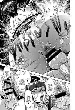 Page 15 of Travel Trouble