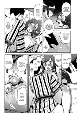 Page 18 of Travel Trouble