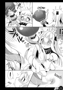 Page 6 of Hoppochan’s first sexual experience