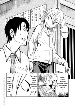 Page 4 of Kinpatsu Yancha-kei Kanojo to no Kurashikata "Saenai Seinen ga Junjou Yankee to Deatta Sono Hi ni Sex & Kekkon Shichau Ohanashi"