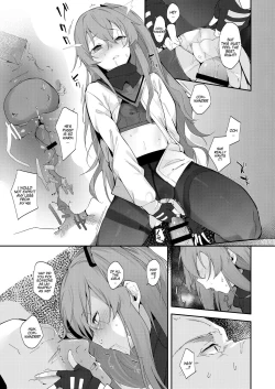 Page 5 of UMP45 no Chippai ga *****naru Hon