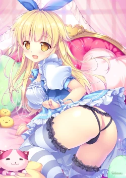 Page 21 of うりぼうざっか店 2020年4月3日発行号