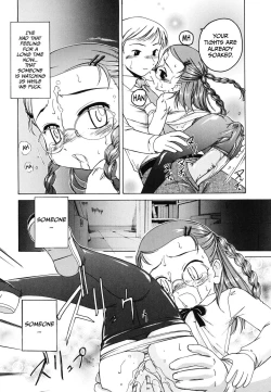 Page 24 of Iinchou no Himitsu | The Class President's Secret