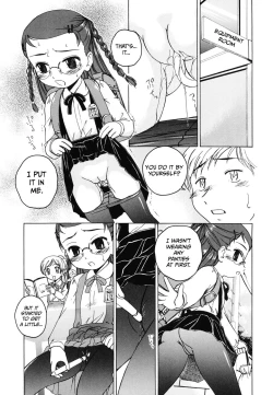 Page 8 of Iinchou no Himitsu | The Class President's Secret