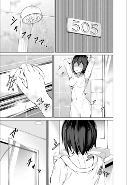 Page 79 of COMIC Magnum Vol.134