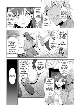 Page 9 of Ichiya Kagiri no Ayamachi 2 | One Night's Mistake 2